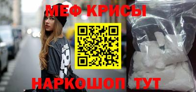 дистиллят марихуана Кумертау