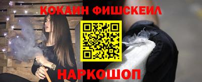 кокс Кунгур
