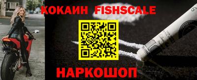 a pvp Кулебаки