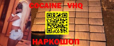 a pvp Кулебаки