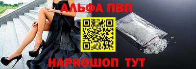 a pvp Кулебаки