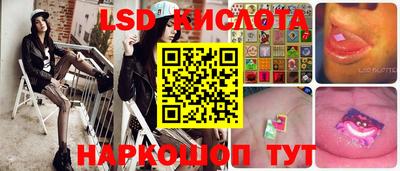 дистиллят марихуана Кумертау