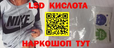 кокс Кунгур