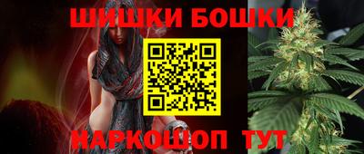 a pvp Кулебаки