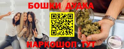 a pvp Кулебаки