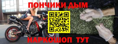 дистиллят марихуана Кумертау
