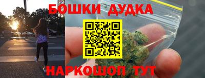 кокс Кунгур