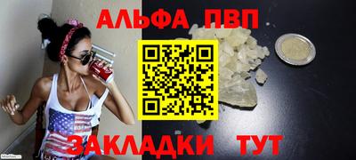 дистиллят марихуана Кумертау