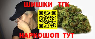дистиллят марихуана Кумертау