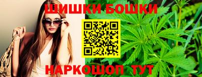 дистиллят марихуана Кумертау