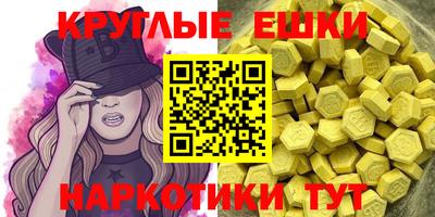кокс Кунгур