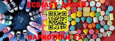 кокс Кунгур