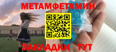 a pvp Кулебаки