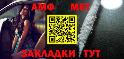 кокс Кунгур