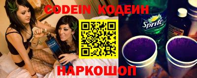 дистиллят марихуана Кумертау