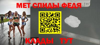 дистиллят марихуана Кумертау