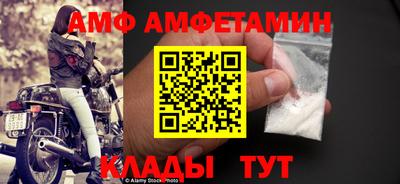 кокс Кунгур