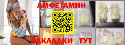 дистиллят марихуана Кумертау