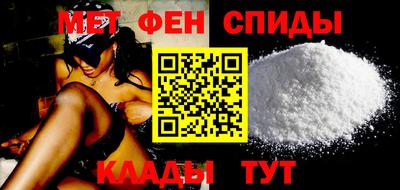 a pvp Кулебаки