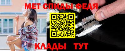 a pvp Кулебаки