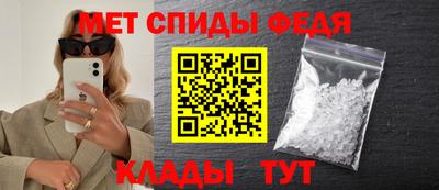 дистиллят марихуана Кумертау