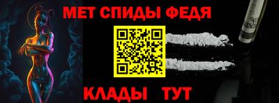 a pvp Кулебаки
