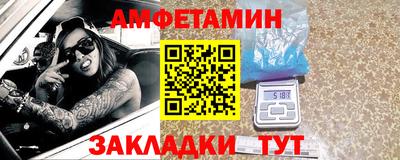 дистиллят марихуана Кумертау