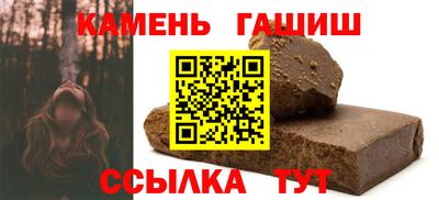 кокс Кунгур