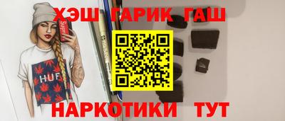 a pvp Кулебаки