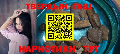 дистиллят марихуана Кумертау