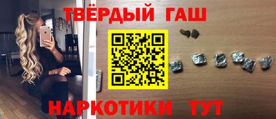 дистиллят марихуана Кумертау