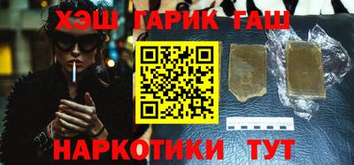 a pvp Кулебаки