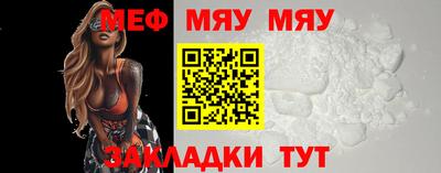 дистиллят марихуана Кумертау