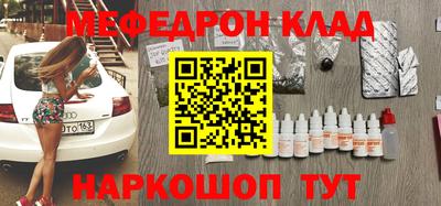 a pvp Кулебаки