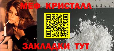 дистиллят марихуана Кумертау