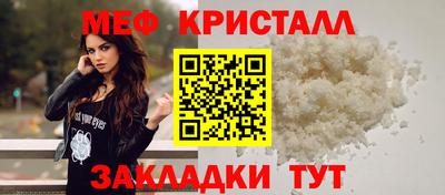 кокс Кунгур